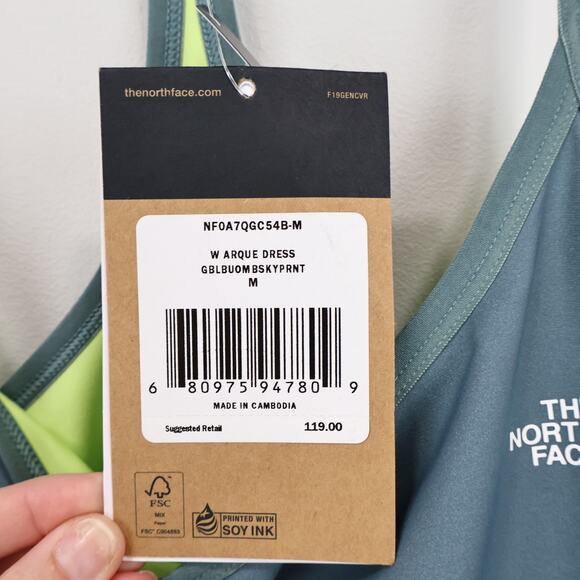 NWT The North Face Women's Printed Ombre Arque Hike Dress Skort Size Medium - Picture 8 of 9